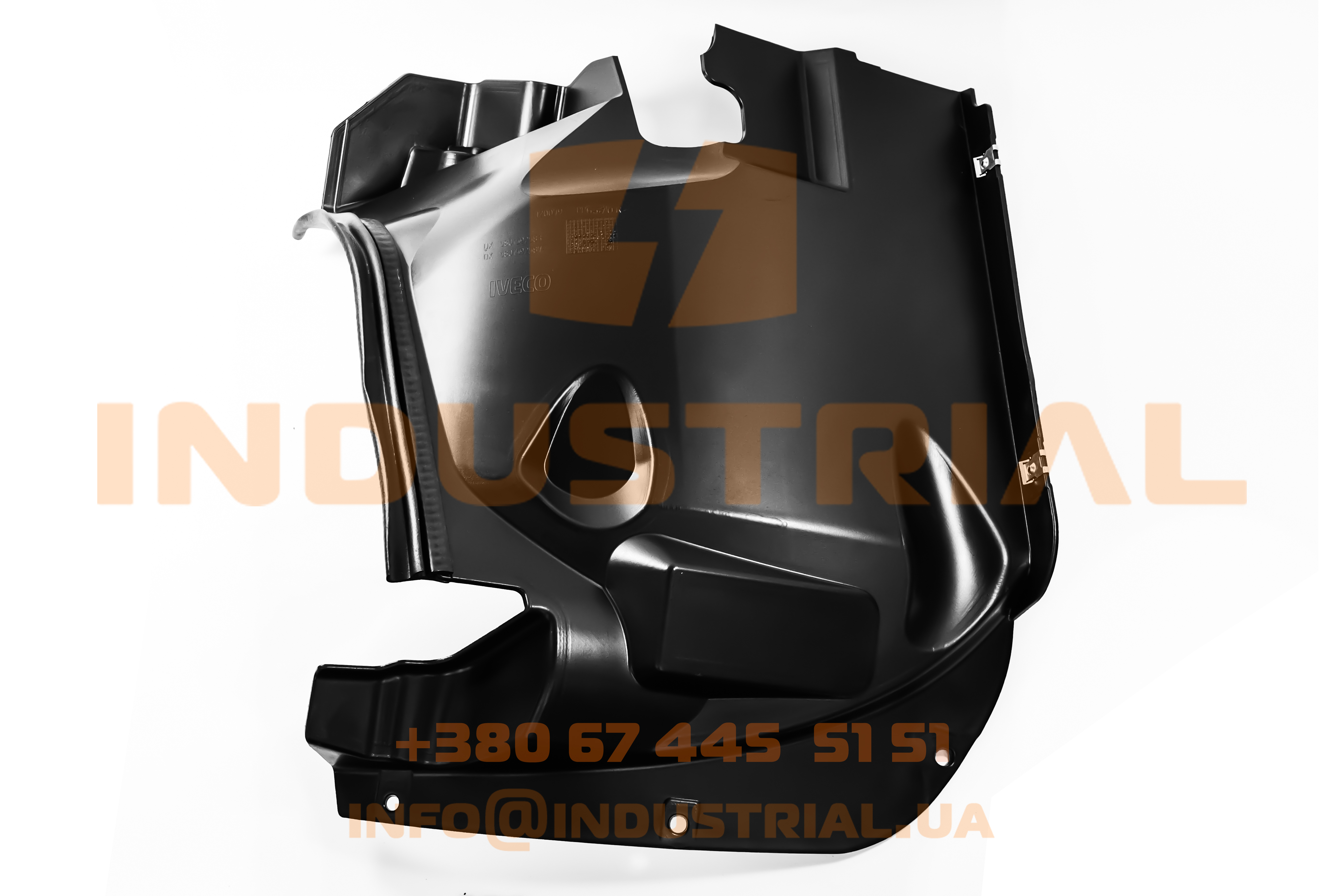 CNH 6247355 CNH INDUSTRIAL